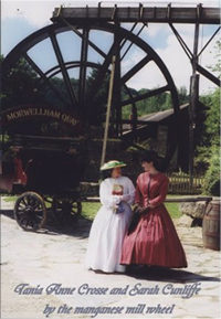 Tania Crosse and Sarah Cunliffe by the manganese mill wheel